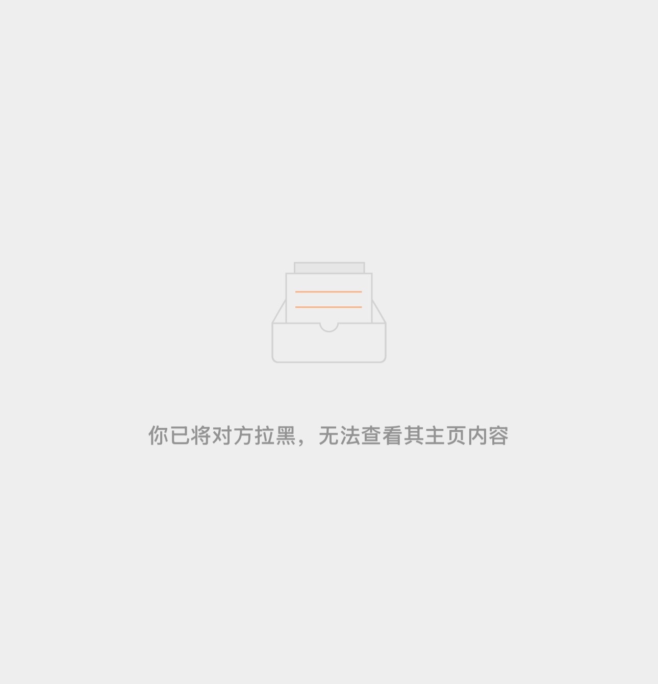 再见集美 