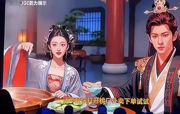 未授权AI艺人爱奇艺 入库都拒绝不了，粉丝怎么敢保证后面授权就能拒绝了 