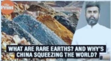 印度向欧美军工企业转售120吨稀土，此举彻底激怒了中方，印度人感到纳闷，他们是怎