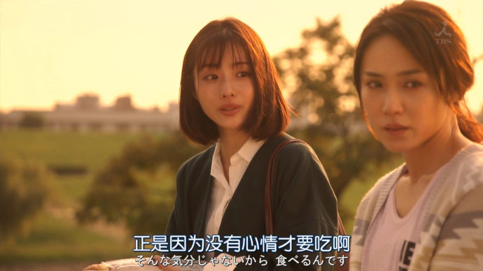 正因为没有心情才要吃啊，美食会分散你的注意力的。 ​ ​​​​
