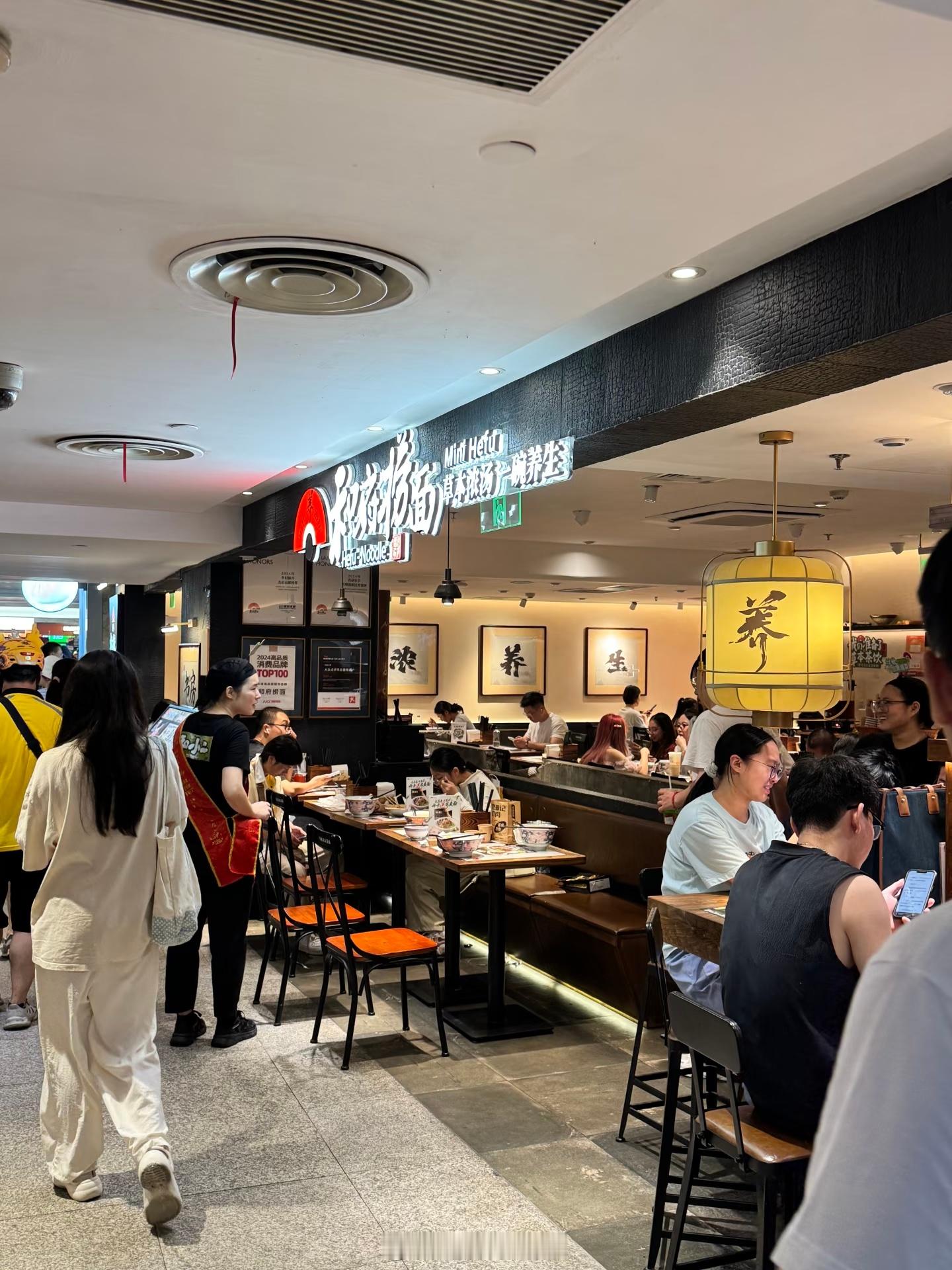 和府捞面 只有面现煮其实真正吃过的人，吃第二顿就能发现了每次的牛肉大小、长得都差