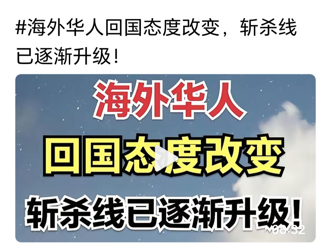 长鑫成功上市了，但质疑此起彼伏，昨晚舆情更炙热，取舍由官方斟酌，但行情登峰造极，