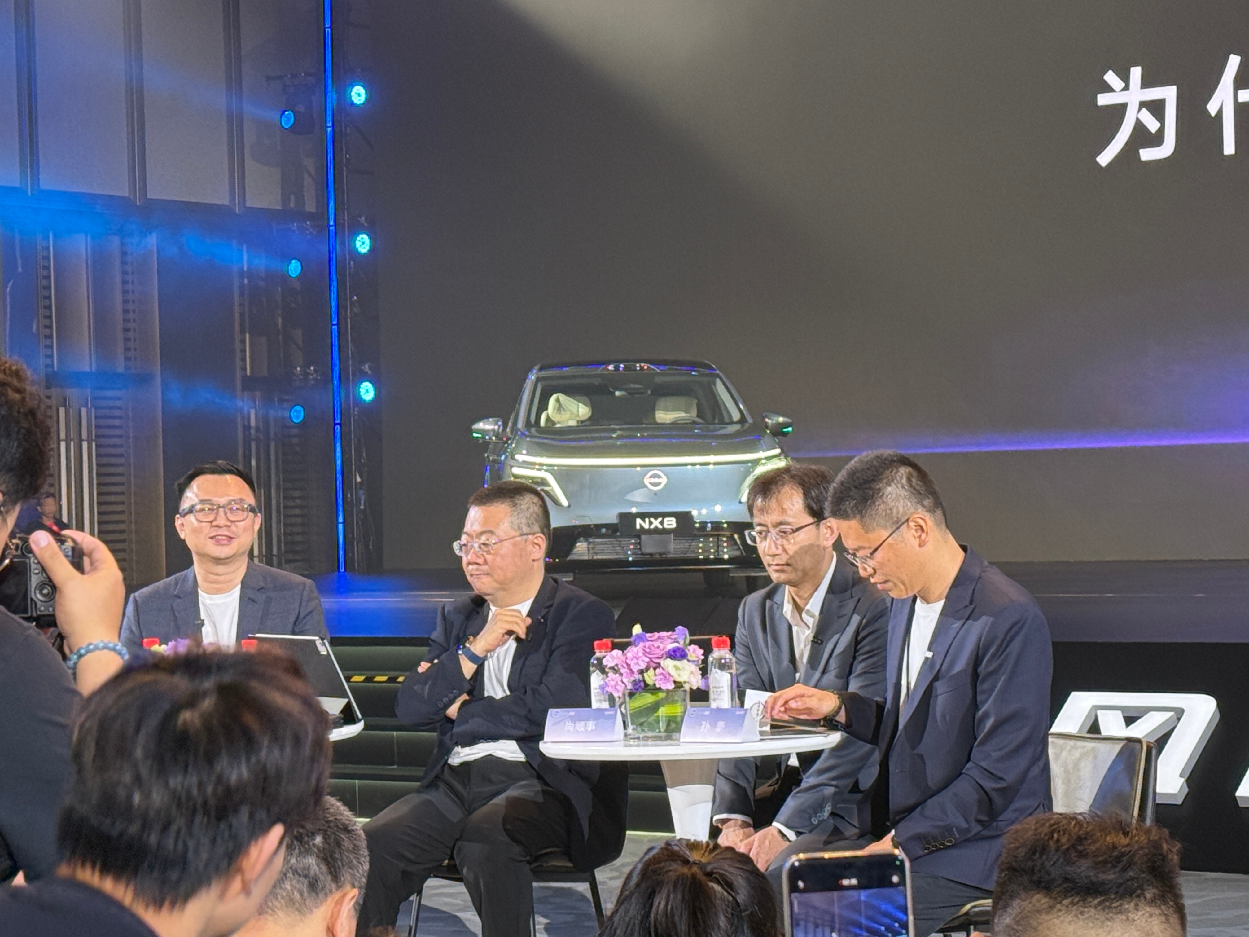 大大大五座nx8售14.99万起 发布会结束了，媒体访谈开始大v聊车 广州·广州