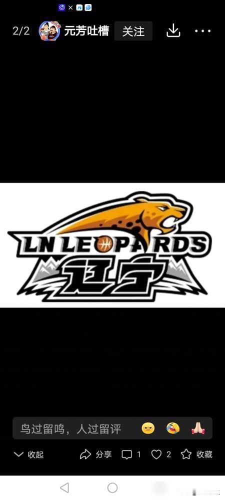 杜锋都快被干沉默了。外援俩人抡下63分，他手底下俩国手，胡明轩徐杰，加起来才12