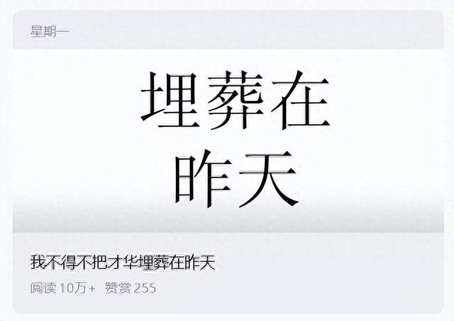 DeepSeek杀疯了，工程师爆文刷屏，中国年轻人硬刚美国巨头垄断