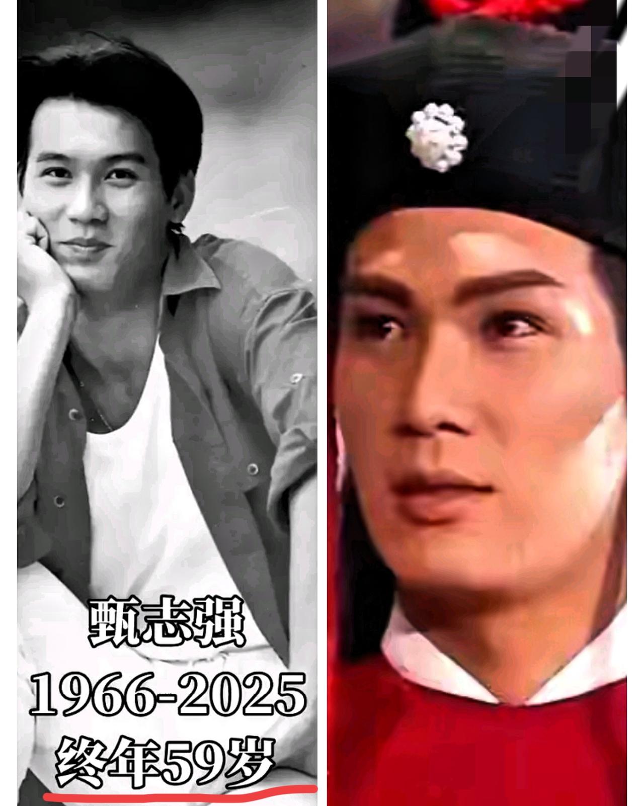 看到58岁的甄志强走了，
心里咯噔一下，
突然想明白件事！

真正的演员从不是靠