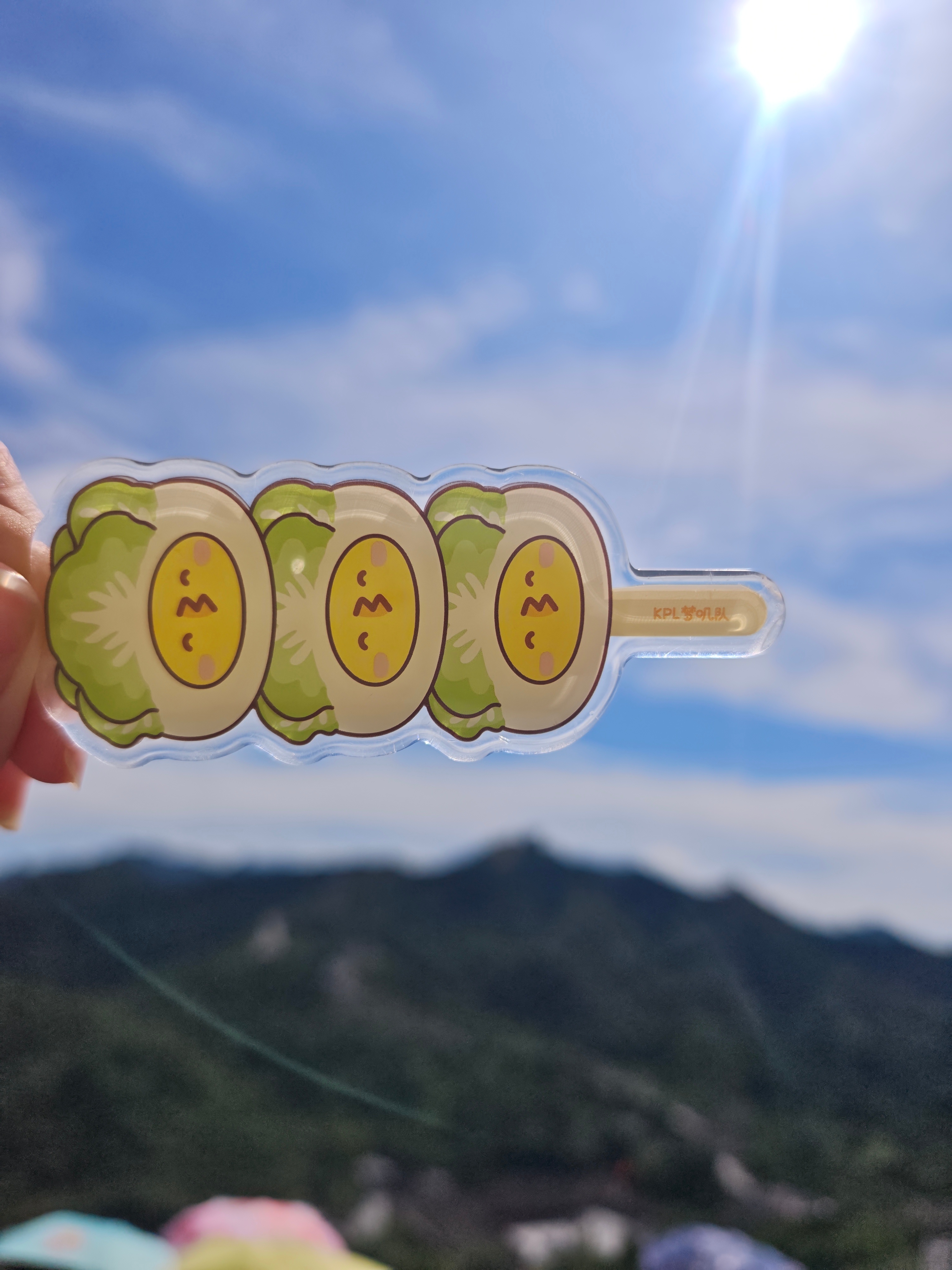 一诺xbc 好汉认证 