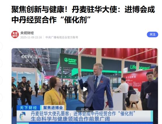 一个国家能软弱愚蠢到什么程度，丹麦已给世人做了最生动的诠释！丹麦全国军队加起来不