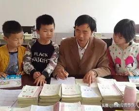 农村教师所面临的现状和困境。

1.学校地处偏远，条件差，教师的待遇低，社会地位