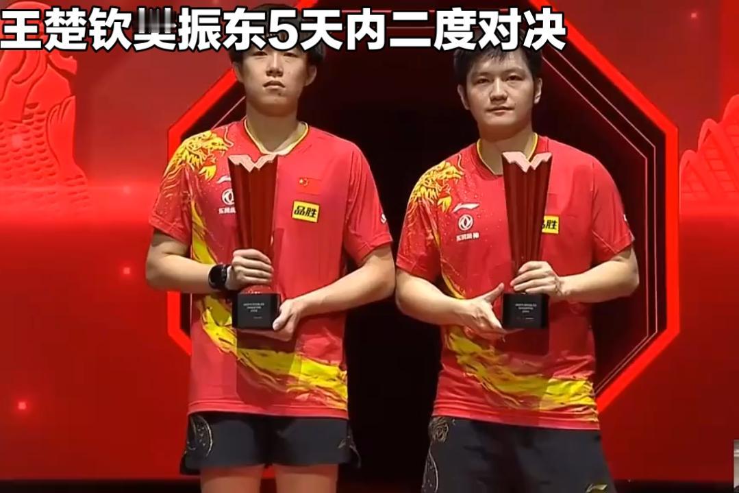 男女世界第一，全运会上双折戟，看乒乓球在国内竞争有多强！
 
爆冷！颠覆认知！当