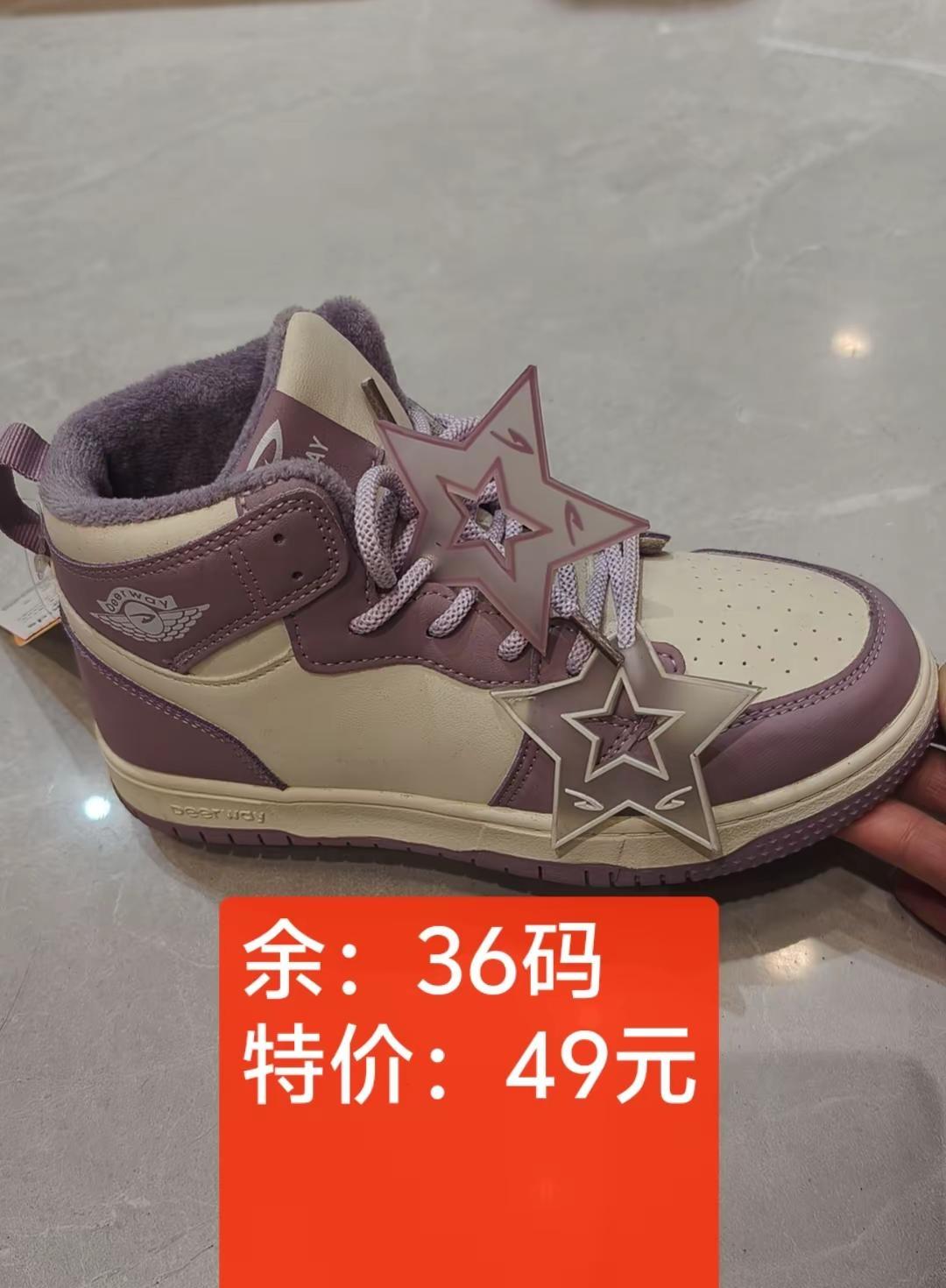 🧨年已结束🔚把心放宽，把事看淡温暖向上，遇见更好的自己遇见生活的温柔早上好，