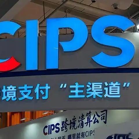 《重磅！美国大豆协会宣布接受人民币结算，美元霸权遭遇历史性冲击》美国大豆协会主席