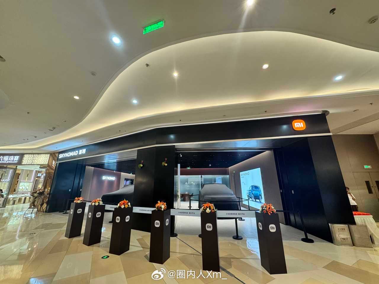小米太坏了，我来北京看看，小米澎程 N90Max到底有没有帐篷啊？ 北京