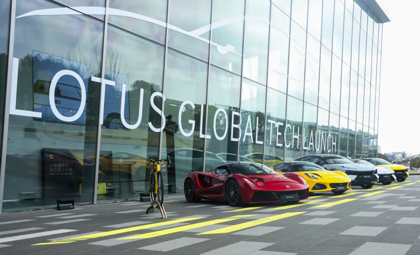 莲花工程专属调校首秀！全新莲花FOR ME 3月底中国首发，定位超跑SUV，搭载