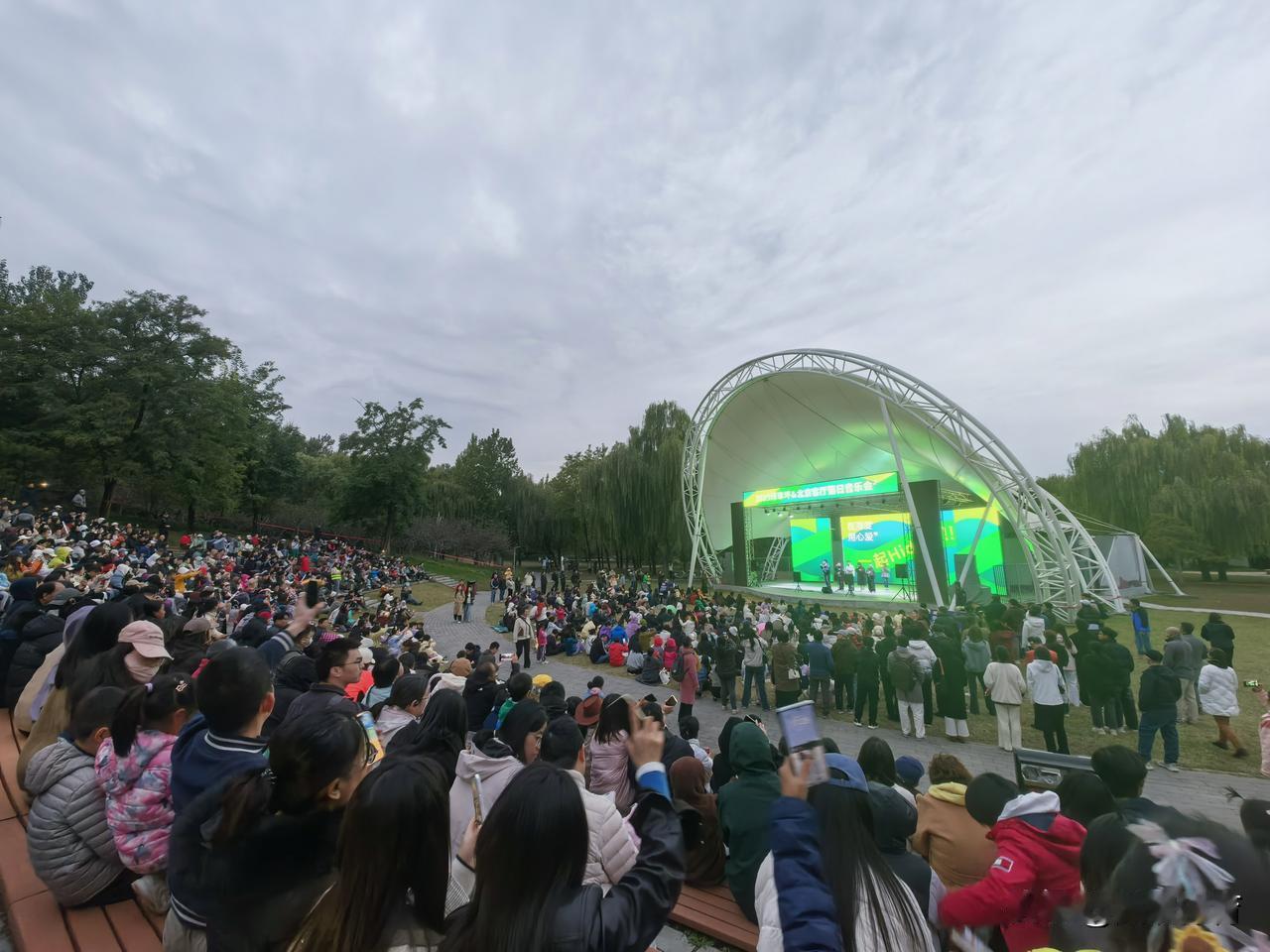 海淀公园•北京客厅落日音乐会