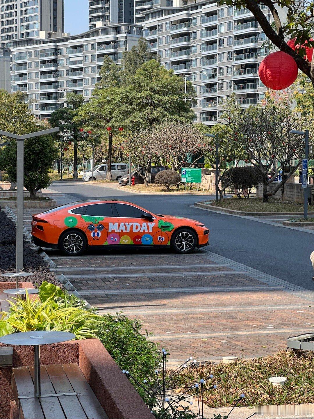 很好看的小鹏P7拉花P7好看的设计一直好看就是Mayday我个人不合适春节随手拍