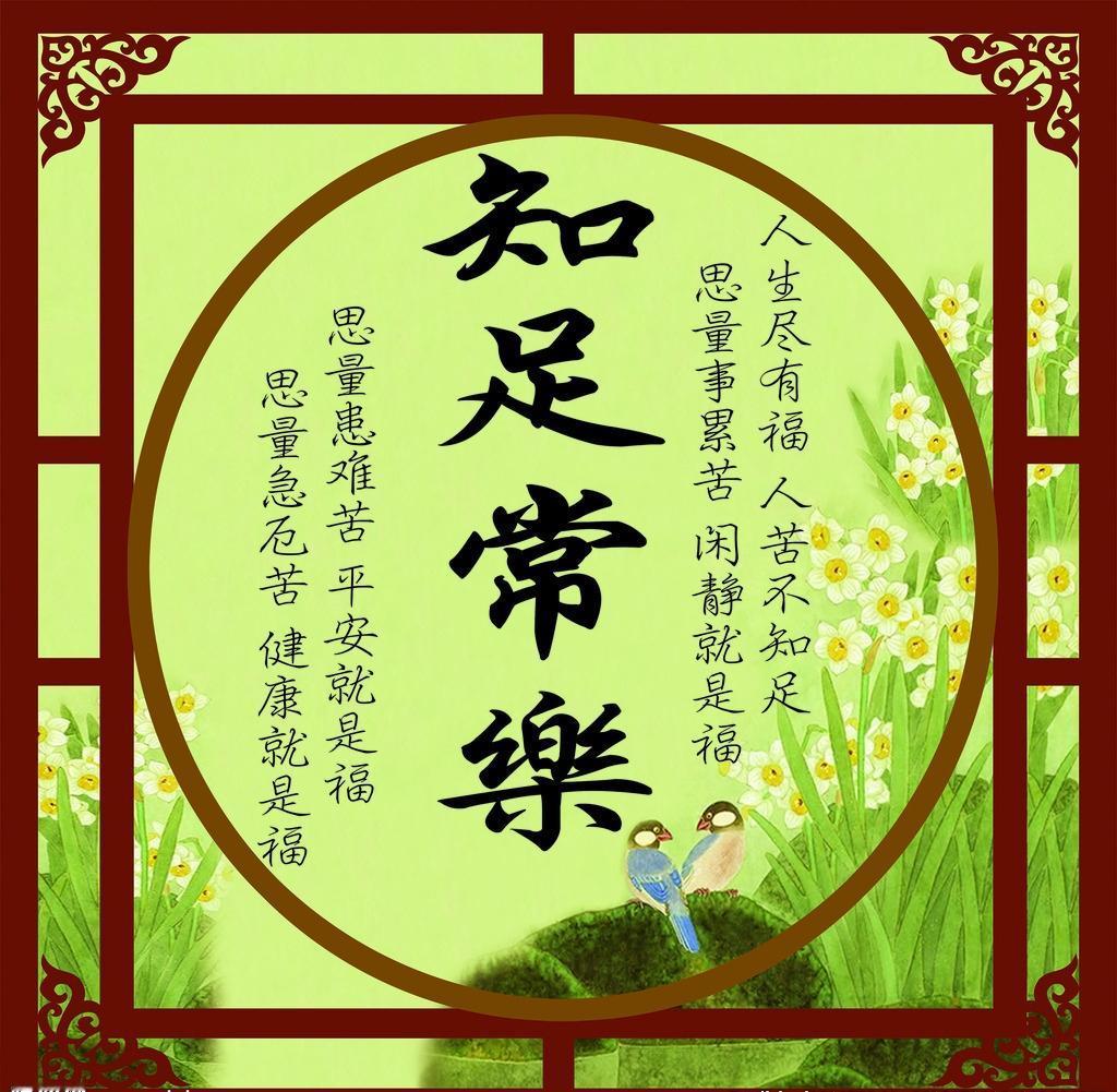 人真的要学会知足，兼职配送之前，每天早八晚六，感觉好累，现在每天下了班跑配送到十