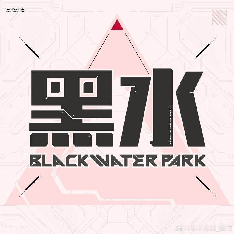 我正在听黑水公园的《《凶榜》港产恐怖片的巅峰之作（比山村老尸吓人）》，分享给你听