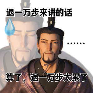 得力CEO道歉三轮面试认可的是能力，报到拒录只因跛脚，还要逼人伪称“主动离开”。