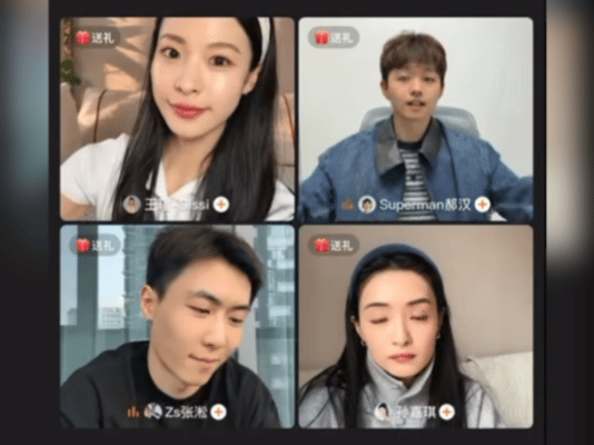 谁动了我的隐私直播 直播互动环节超有爱🥳主创组队玩接字游戏，脑洞大开默契十足，