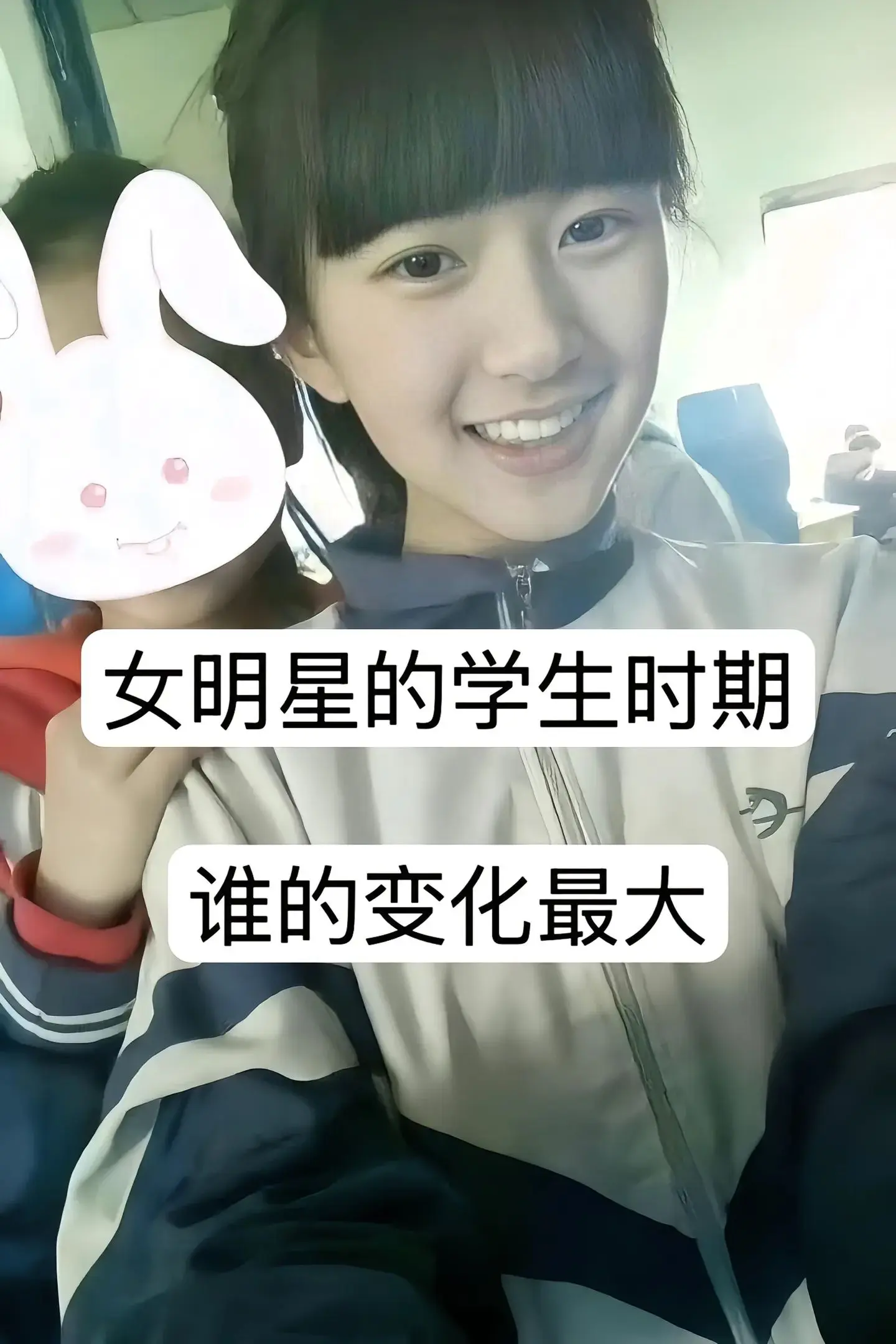 谁的青春不迷茫