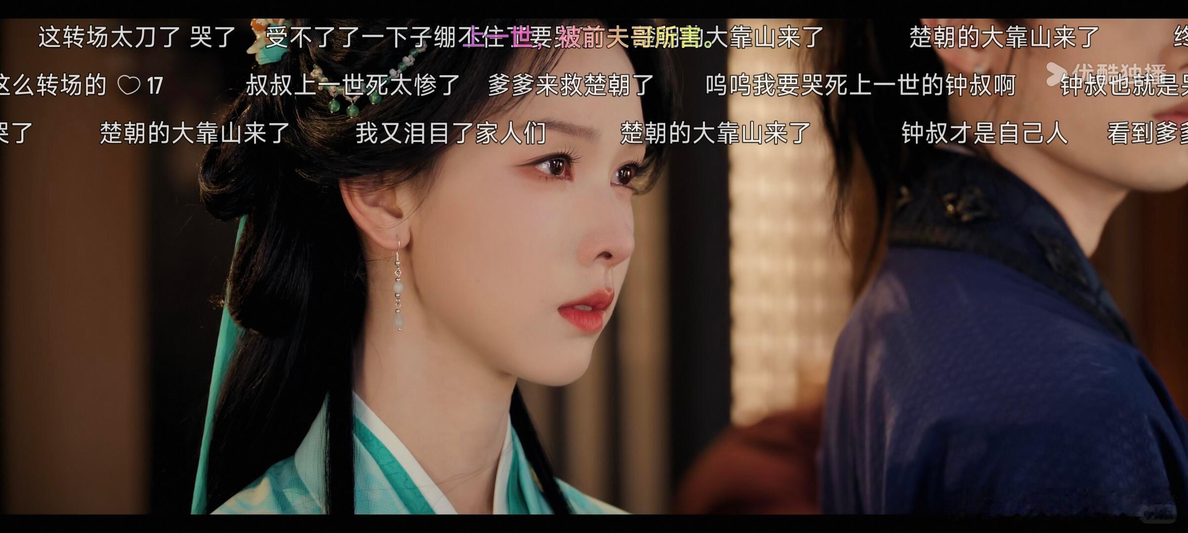 翘楚破万 剧集翘楚 陈都灵这是拿了开挂剧本吧！《翘楚》热度破万到10990，稳进