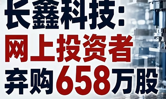 后不后悔 白送钱都不要. 