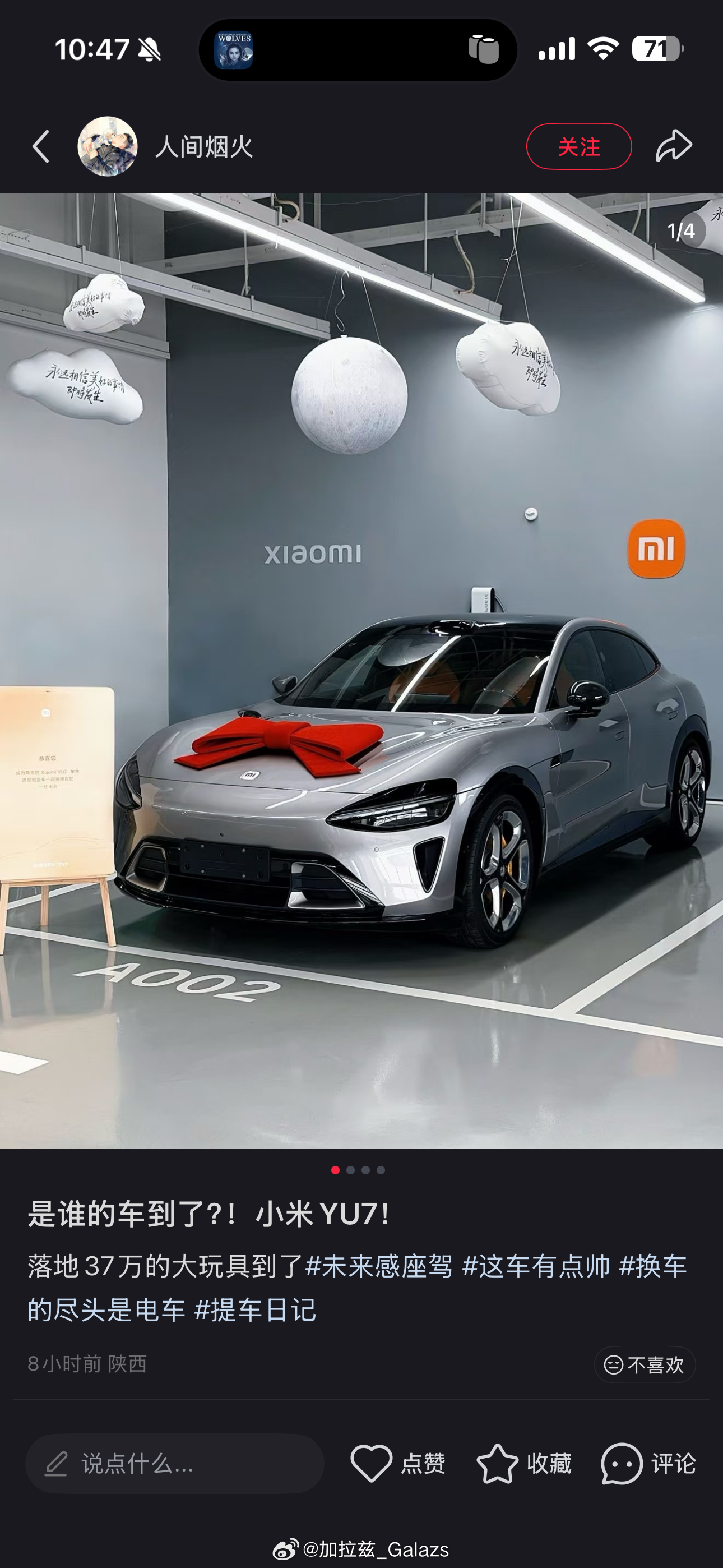现在25万级纯电SUV，其实已经绕不开两台车了：Model Y和YU7。但问题来