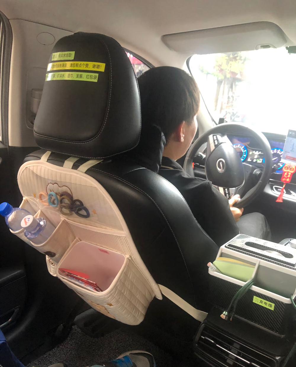 网约车一口价这东西，说好是真方便，说坑也能气死人。

上次暴雨天叫车，一口价25