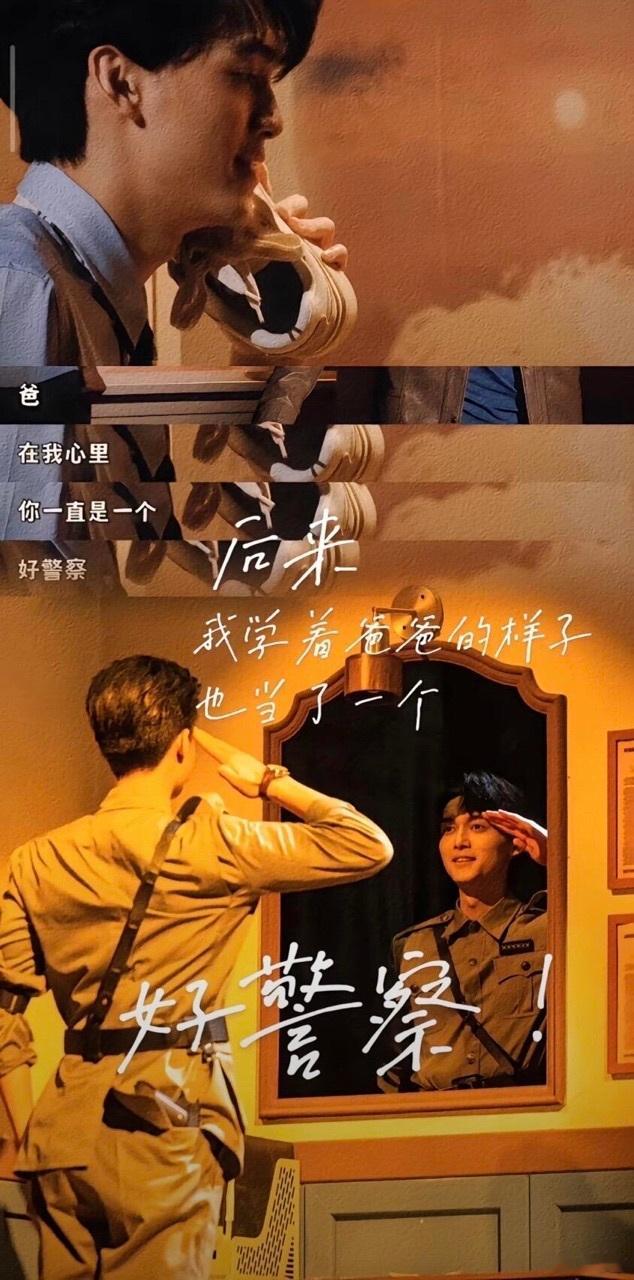 领养日 小明一家喜人奇妙夜 在《领养日》中，张呈巧妙地融入了二喜的经典场景，让观