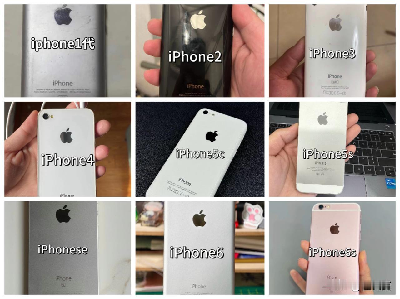 这么多款苹果手机，你最喜欢哪款？