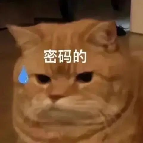 奶茶券 这个劵只限奶茶🧋要不来点卤味劵烧烤劵夜宵劵 ​​​