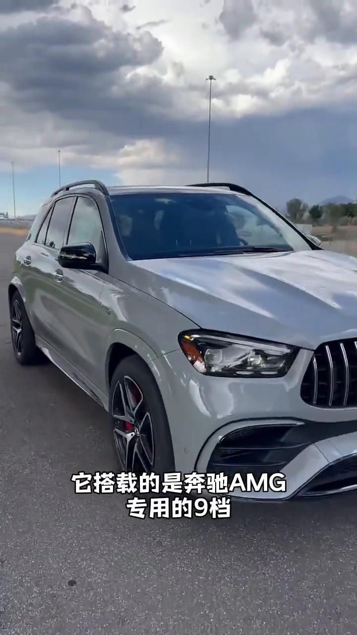 兄弟们，今天来近距离感受一下这台4.0T的全新奔驰AMG GLE63S的发动机声