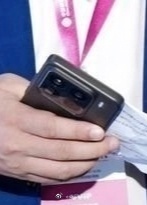 #小米15#谜团可真多[思考]骁龙8至尊版行不行，澎湃OS2.0给不给力，价格会