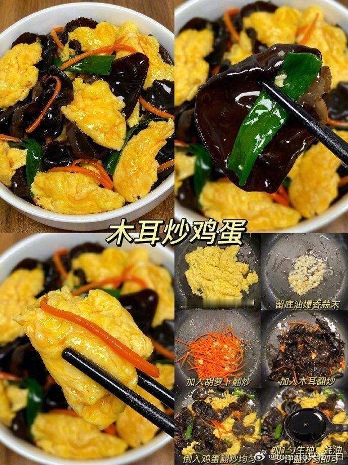 多吃碱性食物瘦得快‼️ ​ ​​​