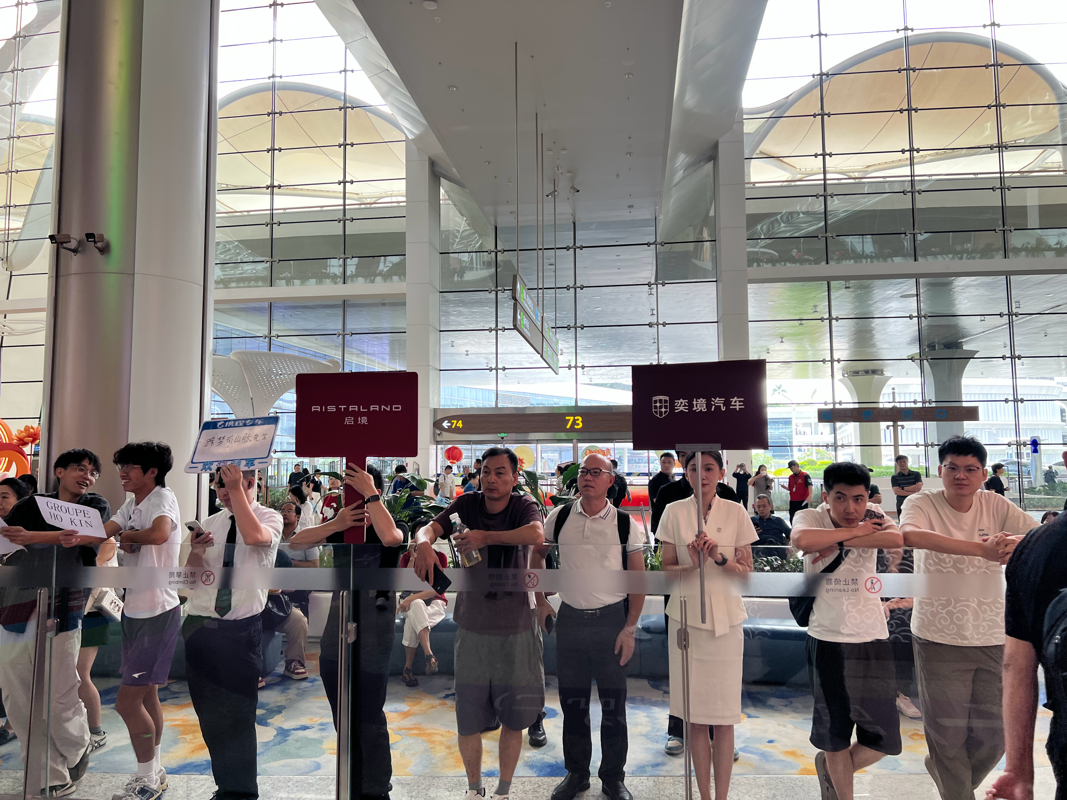 同时在广州做活动，你觉得谁先胜一筹？[嘻嘻] ​​​