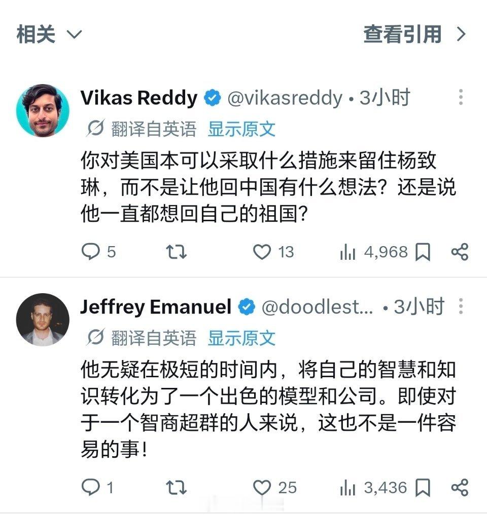Kimi K3太强，美国网友恼了：为什么美国没留住杨植麟？90后清华天才 干崩了