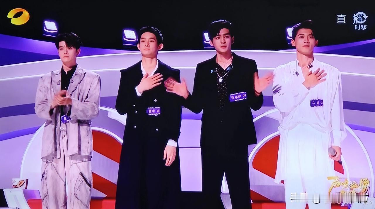 随着唯一的女歌手迈利撒在《声鸣远扬》“五进四”被淘汰出局，剩下的四位都是高大帅哥