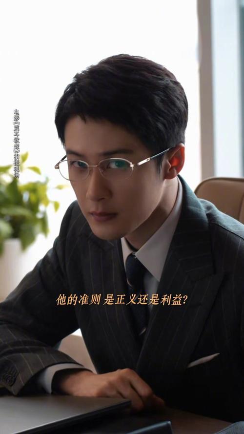 1月3日，檀健次工作室针对网红司晓迪散布的“私密关系”等不实爆料发布声明，明确相