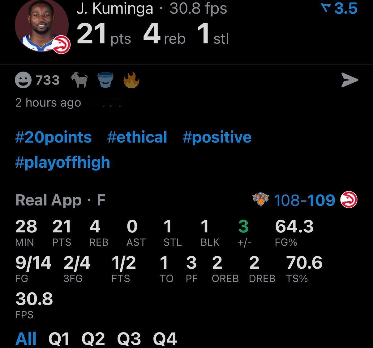 看到库明加打这么好也挺开心的，连续两场都表现出色。 