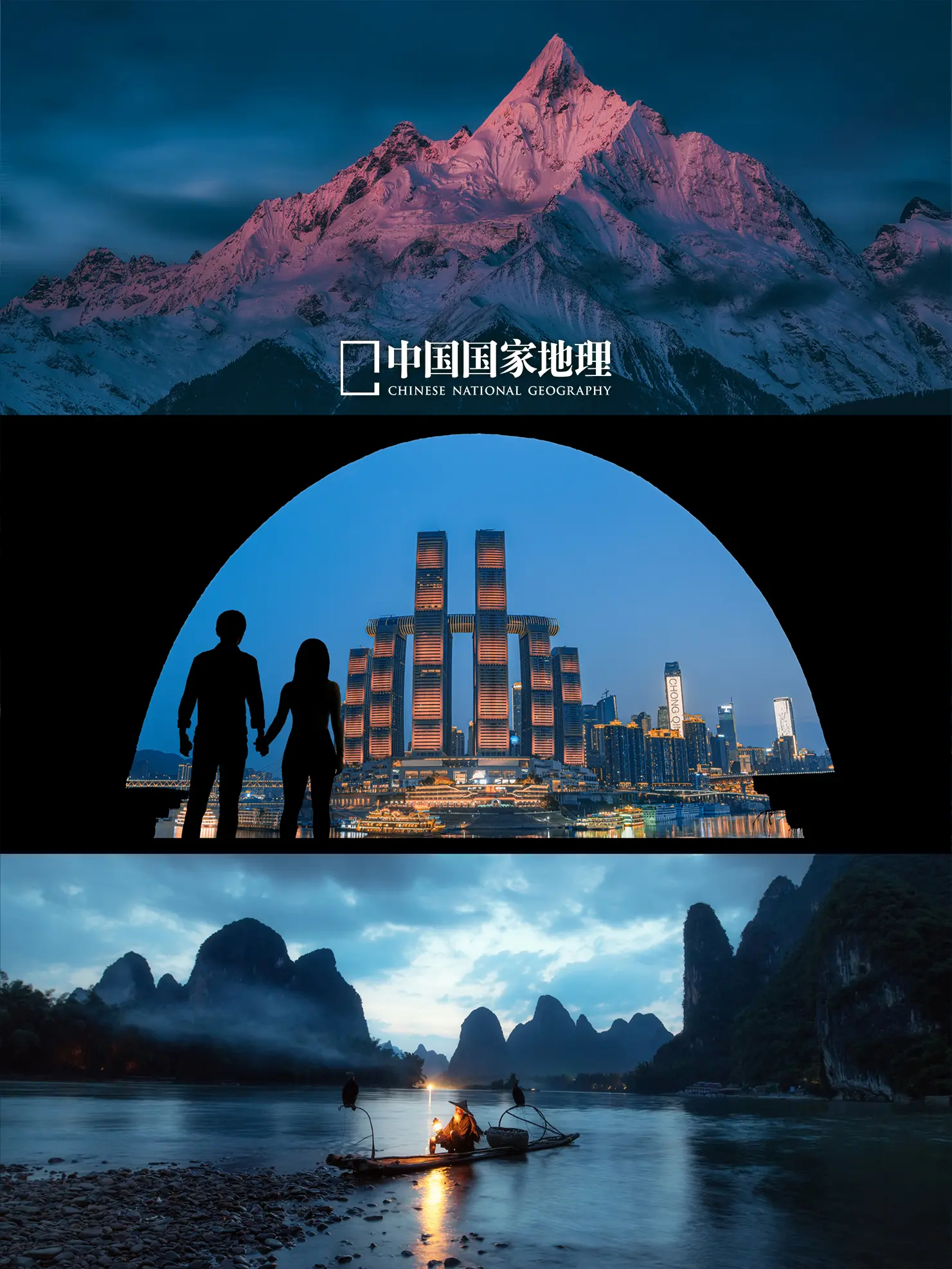 据说，这是一天24小时中最美的时刻✨。🏙️黎明与黄昏，当太阳在地平线...