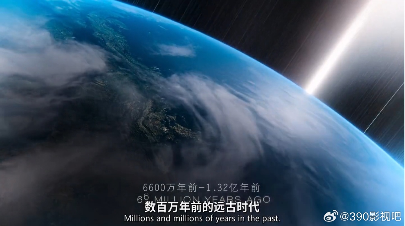 HD1080P中英双字精校字幕！恐龙时代：你不知道的故事 The Dinosau