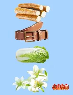 成语大接龙，妙趣在其中。山穷水尽疑无路，柳暗花明全做对。[送自己一朵花][送自己