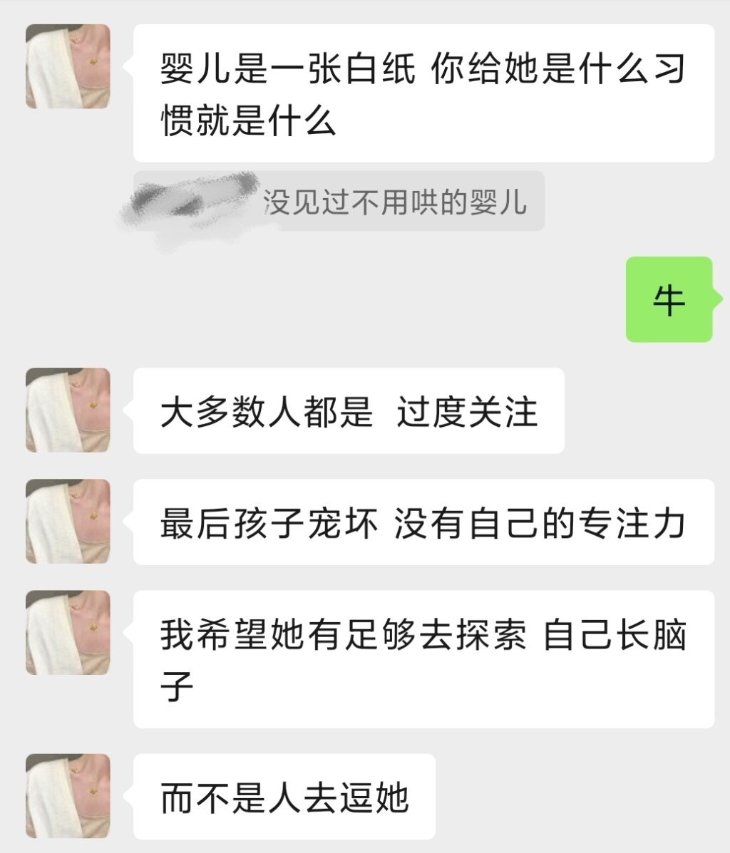 虽不生 但学习到了如何养婴鹅（？ 