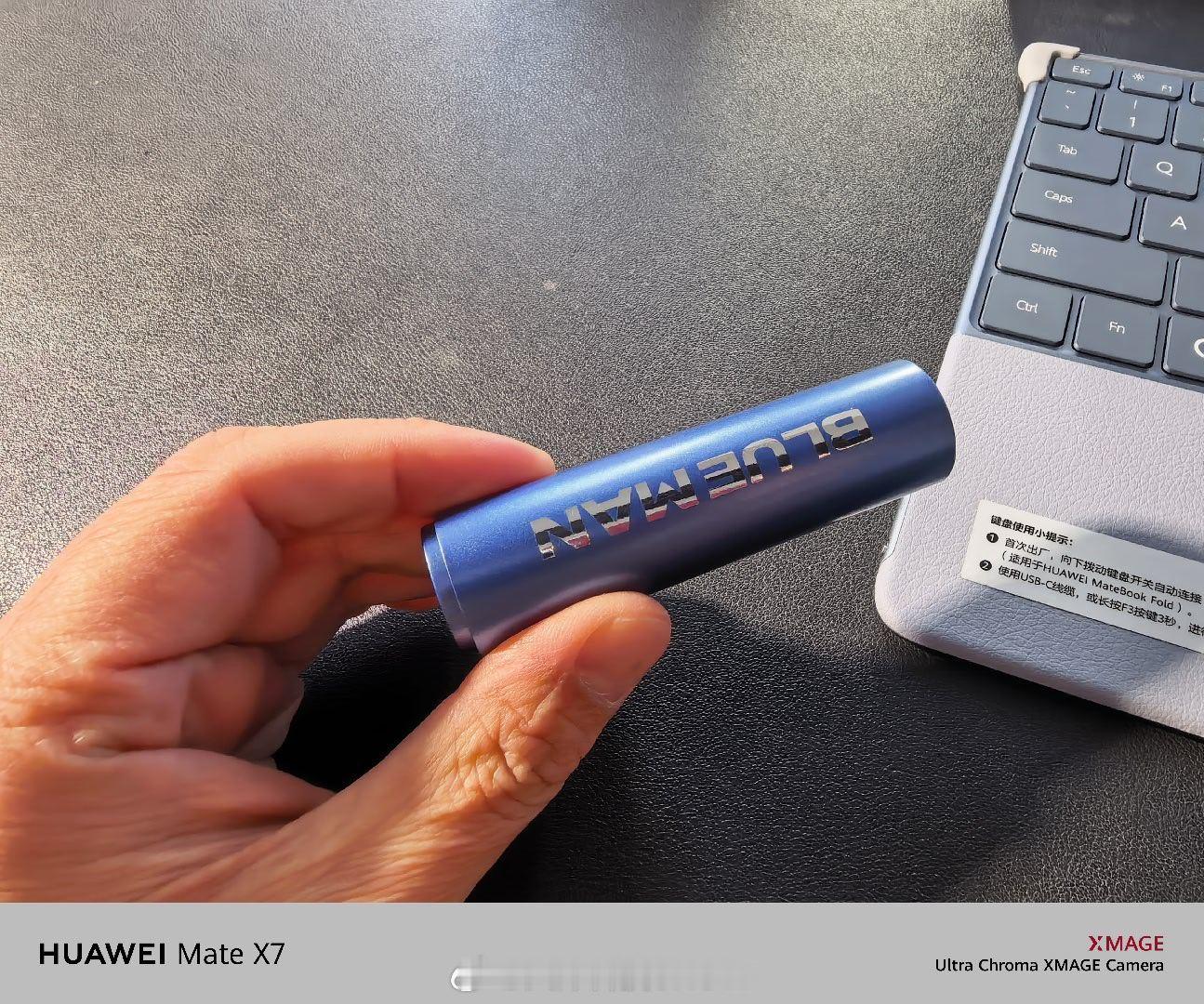 京东买的男士口红到了，试涂了一下不娘但是媳妇儿没法接受，我该怎么办？王楚钦盛赞女