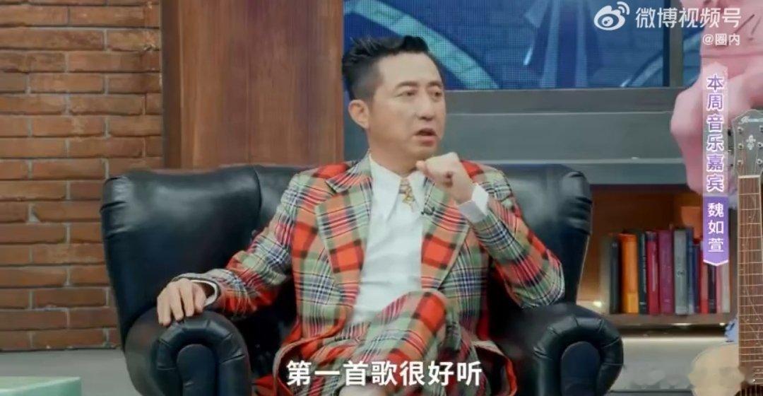 #哈林认证魏如萱唱歌淡人情感浓人##魏如萱把抽象玩进了歌词#  魏如萱的即兴创作