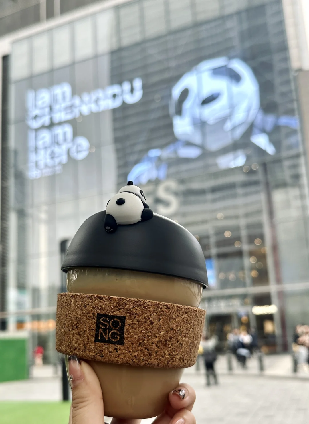 成都限定！！免费领🐼杯啦啊啊…