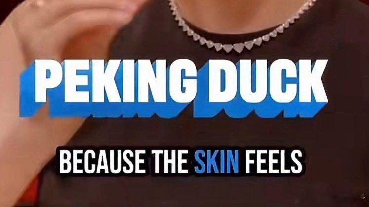 谷爱凌喜欢的美食是北京烤鸭谁不喜欢北京烤鸭 