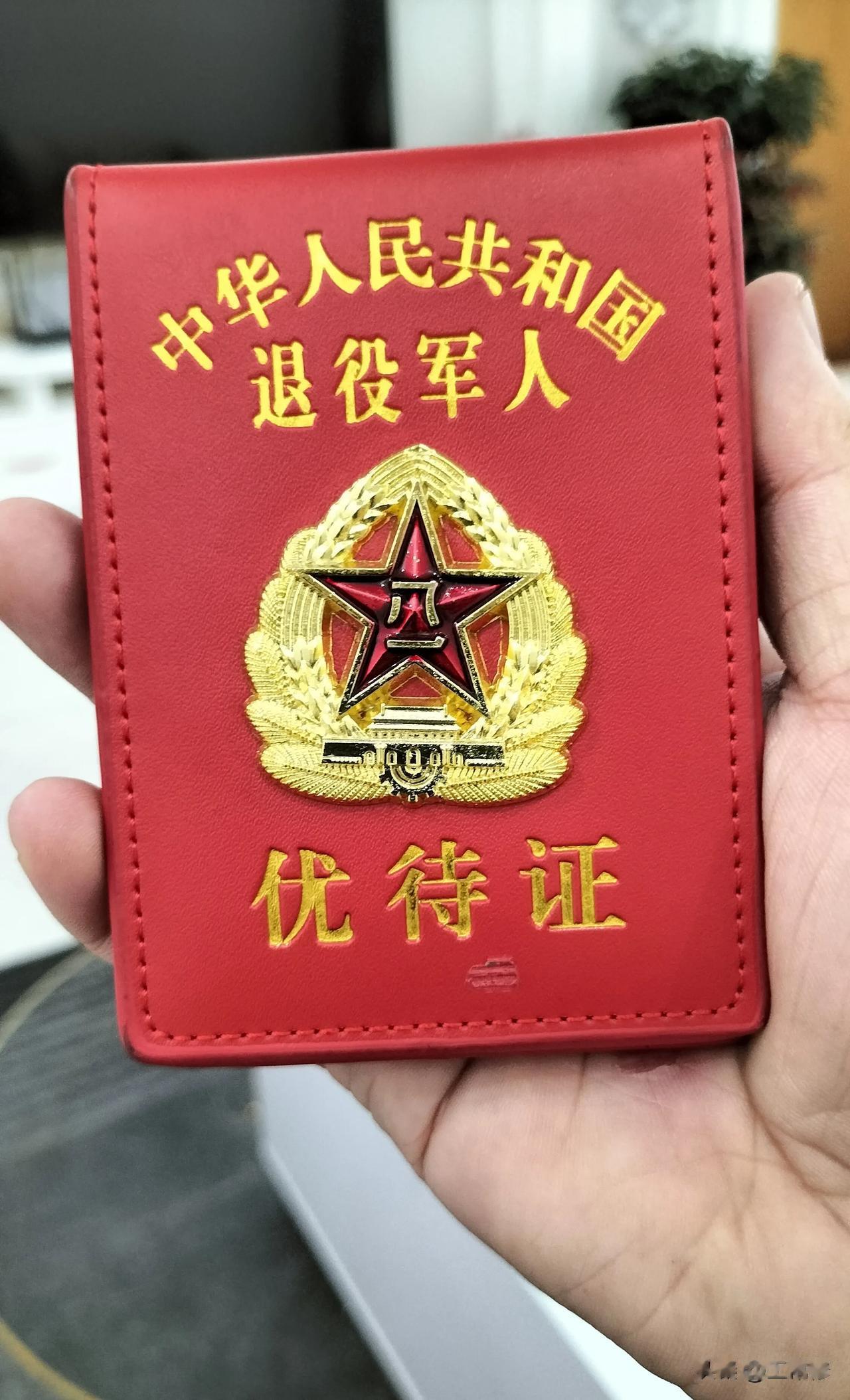 “为人民服务”，这句话直接干脆，人民为主，公仆为仆，主仆关系明确，职责使命清楚，