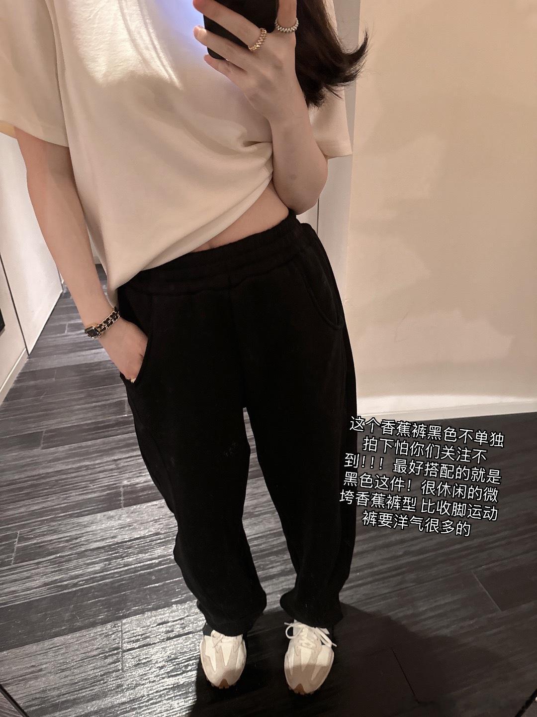 香蕉裤肯定是要单独买两件的推荐的程度就是值得单独一条裤子的微博！！平时套装我一般